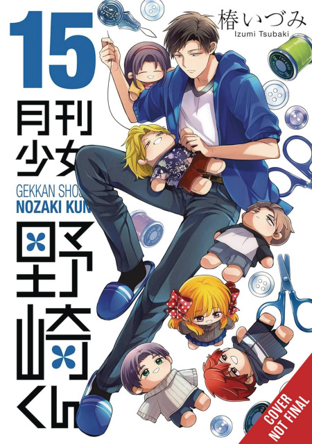 Monthly Girls' Nozaki-Kun Vol. 15