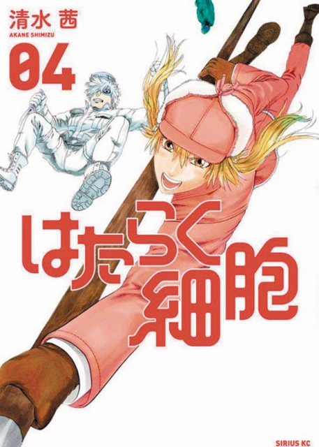 Cells At Work! Vol. 4