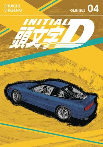 Initial D Vol. 4 (Omnibus)