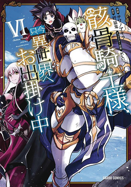 Skeleton Knight in Another World Vol. 6