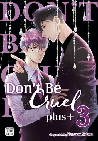 Don't Be Cruel Plus+ Vol. 3