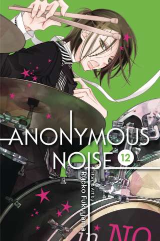 Anonymous Noise Vol. 12