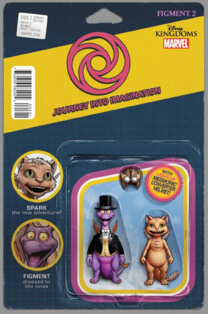 Figment 2 #5 (Christopher Action Figure Cover)