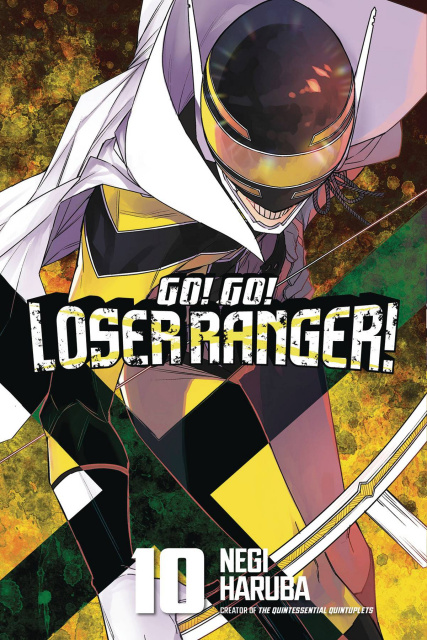 Go! Go! Loser Ranger! Vol. 10