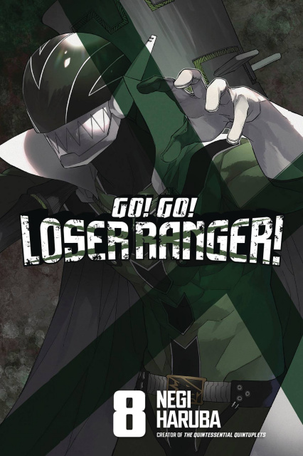 Go! Go! Loser Ranger! Vol. 8