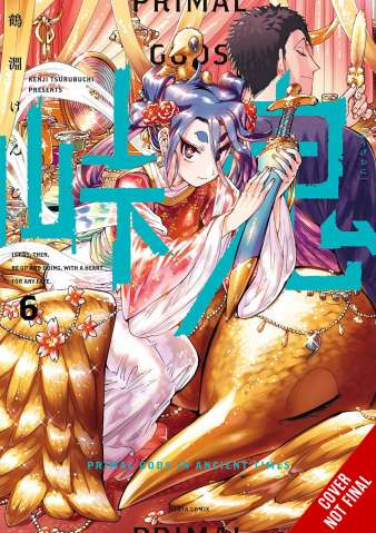 Touge Oni: Primal Gods in Ancient Times Vol. 6