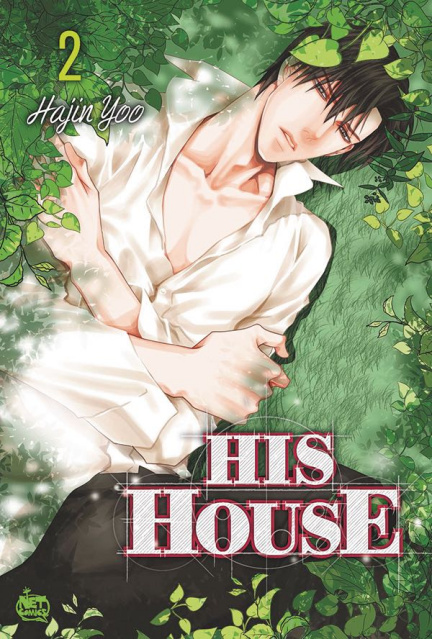 His House Vol. 2
