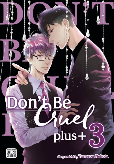 Don't Be Cruel Plus+ Vol. 3