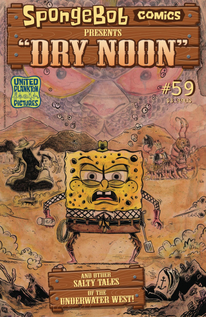 Spongebob Comics #59