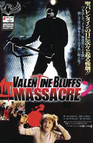 Valentine Bluffs Massacre #4 (Photo Cover)