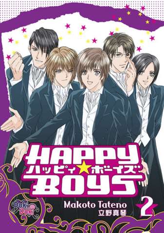 Happy Boys Vol. 2