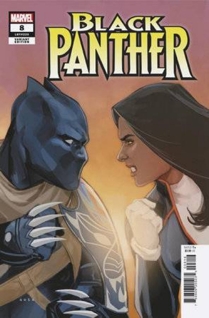 Black Panther #8 (25 Copy Phil Noto Cover)