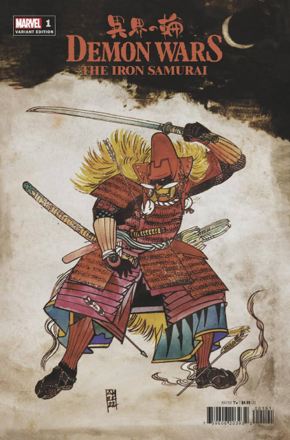 Demon Wars: The Iron Samurai #1 (Maleev Cover)