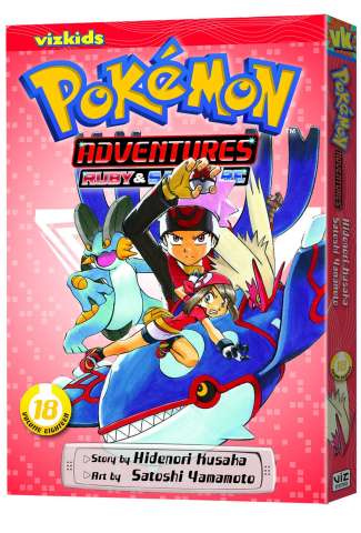 Pokémon Adventures Vol. 18