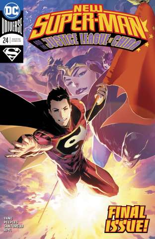 New Super-Man & The Justice League of China #24