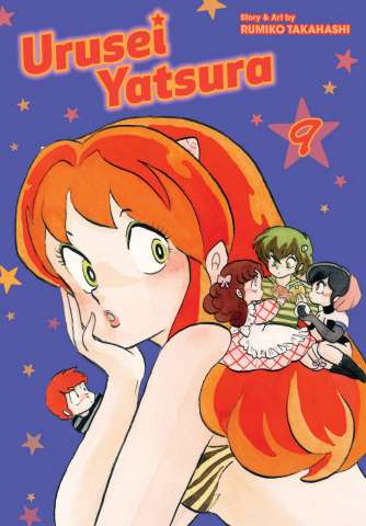 Urusei Yatsura Vol. 9