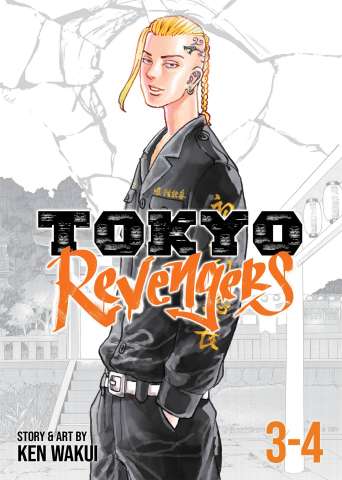 Tokyo Revengers Vol. 2 (Omnibus)