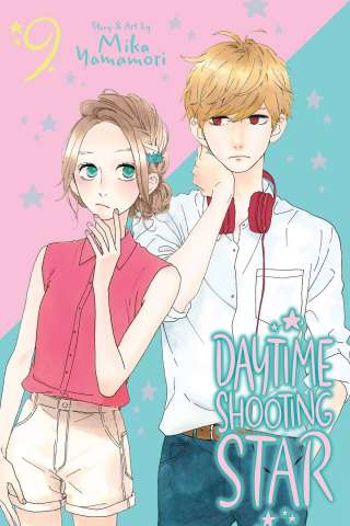 Daytime Shooting Star Vol. 9