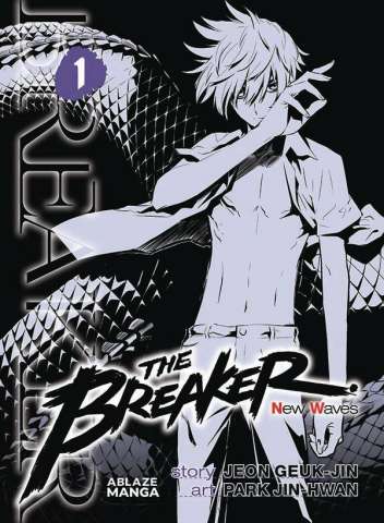 The Breaker: New Waves Vol. 1 (Omnibus)