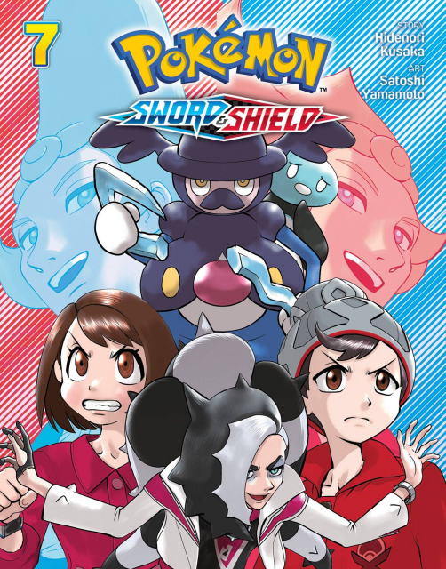 Pokémon: Sword & Shield Vol. 7