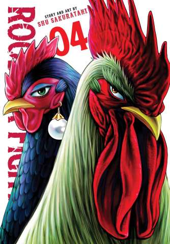 Rooster Fighter Vol. 4