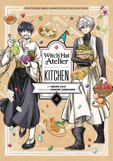 Witch Hat Atelier: Kitchen Vol. 4