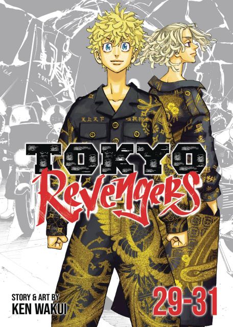 Tokyo Revengers Vol. 15 (Omnibus Vols. 29-31)