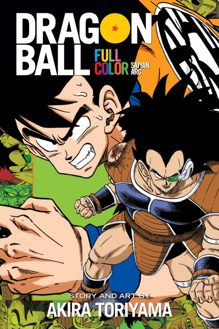 Dragon Ball: Full Color Vol. 1: Saiyan Arc