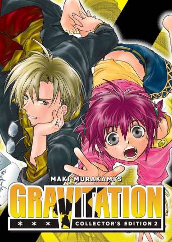 Gravitation Vol. 2 (Collector's Edition)