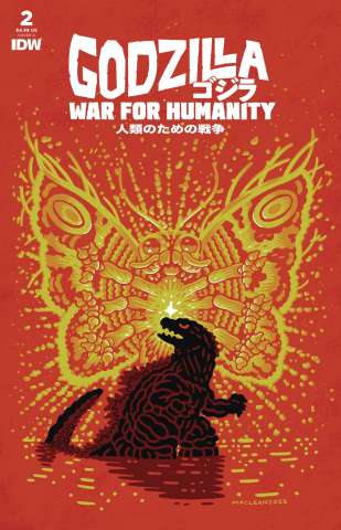 Godzilla: War for Humanity #2 (MacLean Cover)