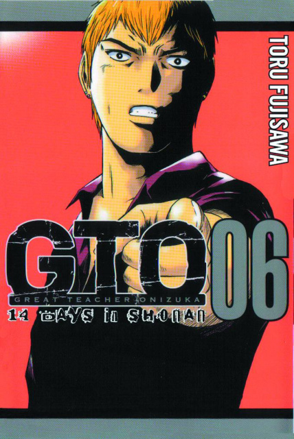 G.T.O.: 14 Days in Shonan Vol. 6