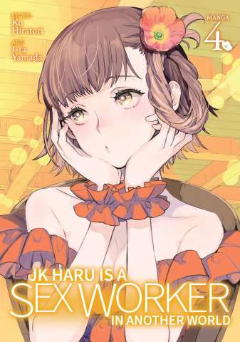 J.K. Haru Is a Sex Worker in Another World Vol. 4