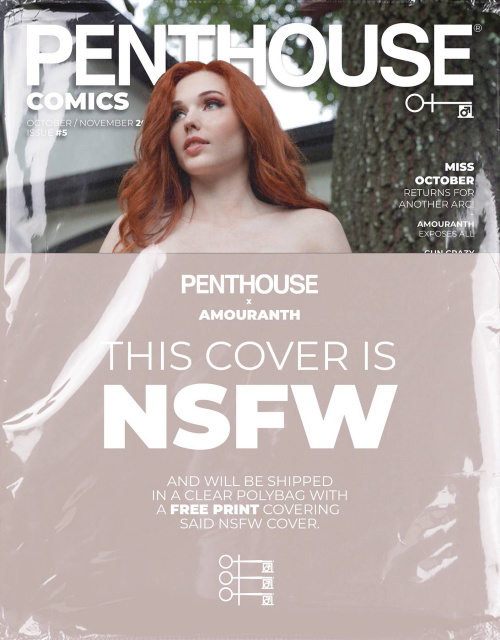 Penthouse Comics #5 (Amouranth NSFW Polybagged)