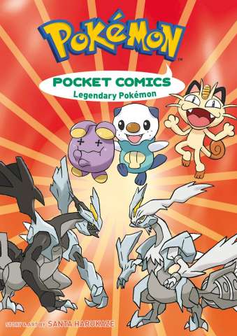 Pokémon Pocket Comics: Legendary Pokémon