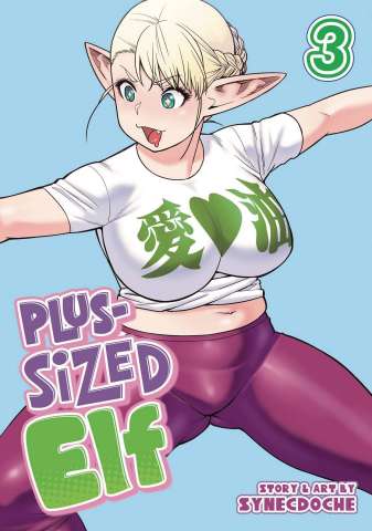 Plus-Sized Elf Vol. 3