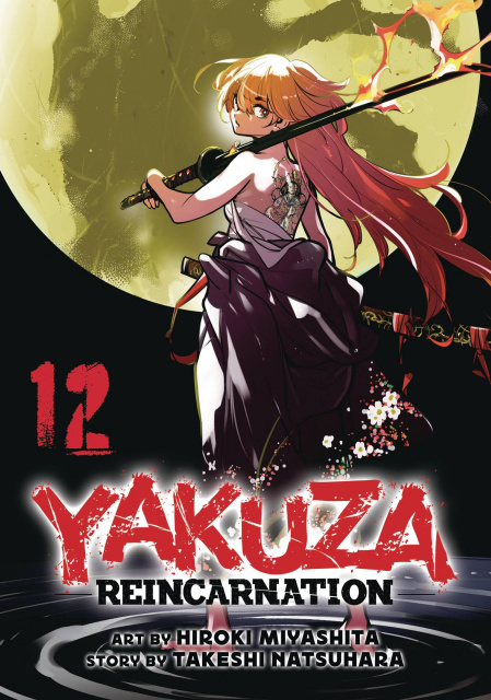 Yakuza Reincarnation Vol. 12