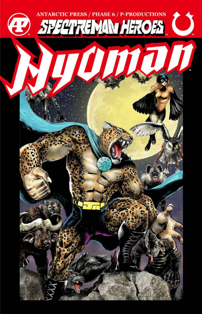 Spectreman Heroes #3 (Hyoman Cover)
