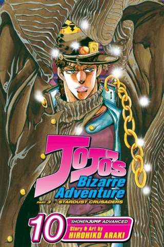 JoJo's Bizarre Adventure Vol. 10: Part 3, Stardust Crusaders