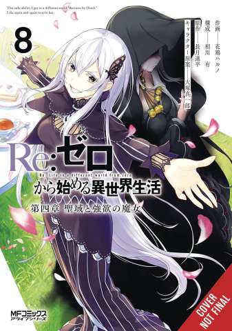 Re:ZERO Sliaw, Chapter 4 Vol. 8