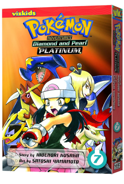 Pokémon Adventures: Platinum Vol. 7