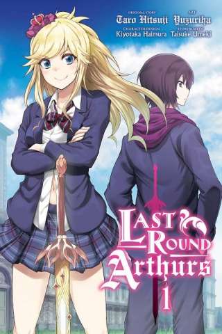 Last Round Arthurs Vol. 1