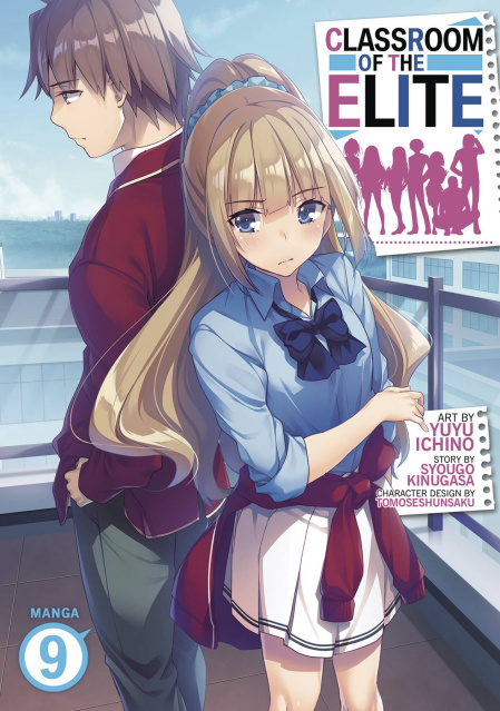 Classroom of the Elite Vol. 9