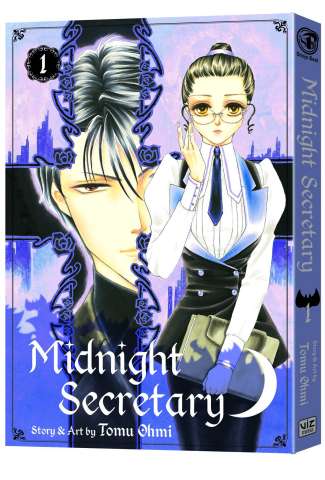 Midnight Secretary Vol. 1