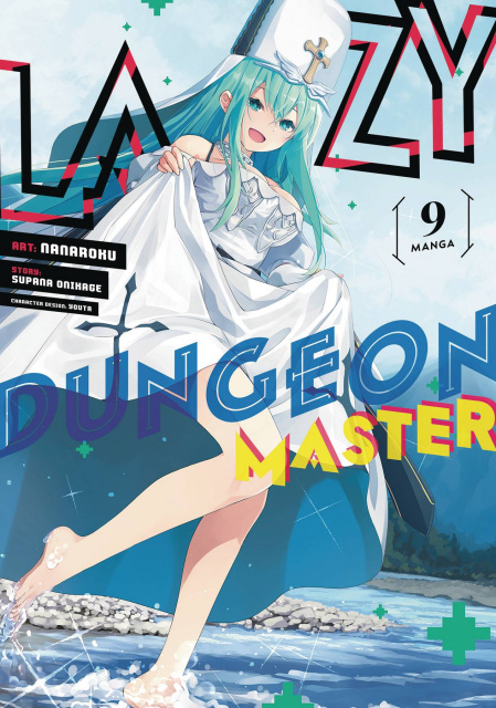 Lazy Dungeon Master Vol. 9