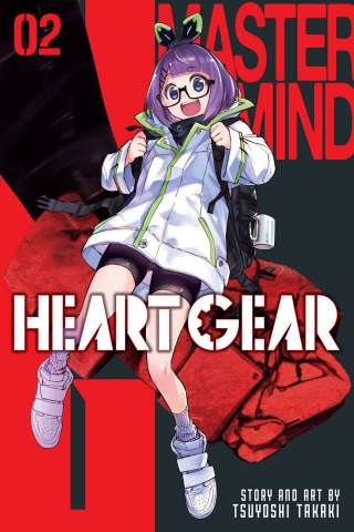 Heart Gear Vol. 2