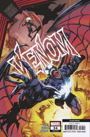 Venom #34 (Coello 2nd Printing)