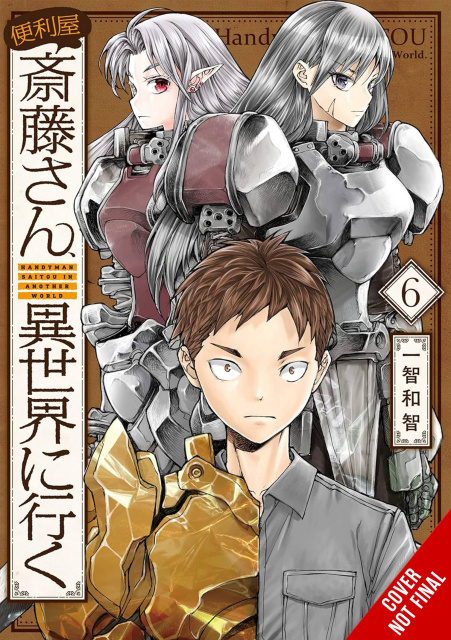 Handyman Saitou in Another World Vol. 6