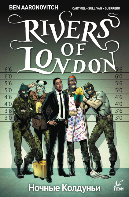Rivers of London: The Night Witch #4 (Sullivan Cover)