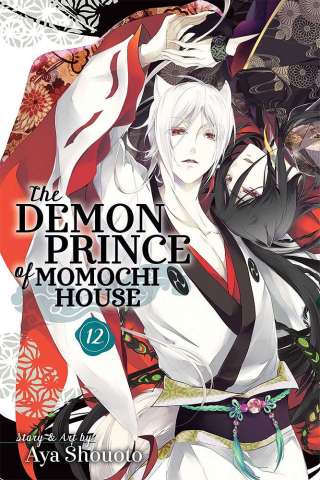 The Demon Prince of Momochi House Vol. 12