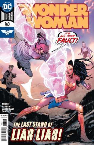 Wonder Woman #763 (David Marquez Cover)
